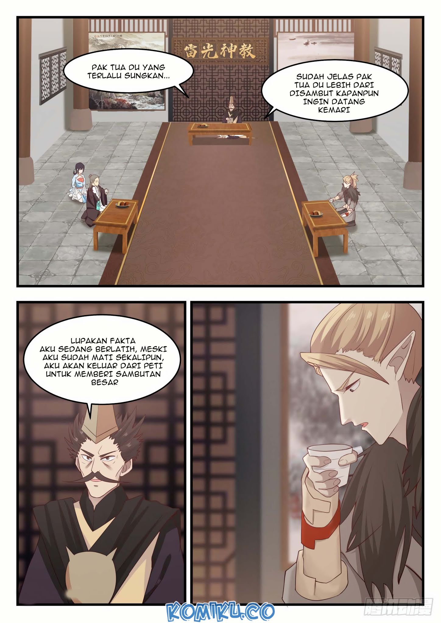 Martial Peak Part 1 chapter 649 halaman 14
