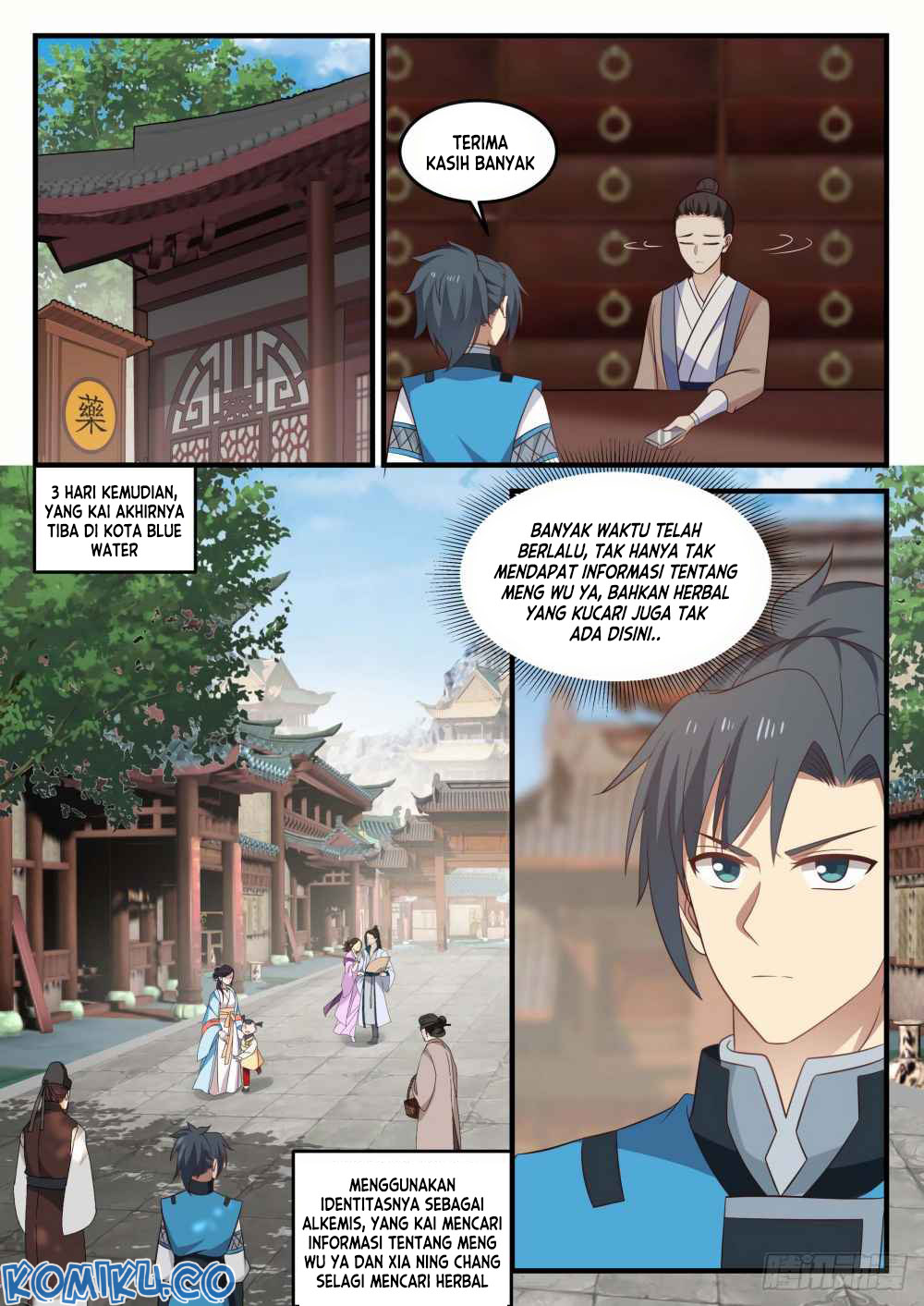 Martial Peak Part 1 chapter 688 halaman 12