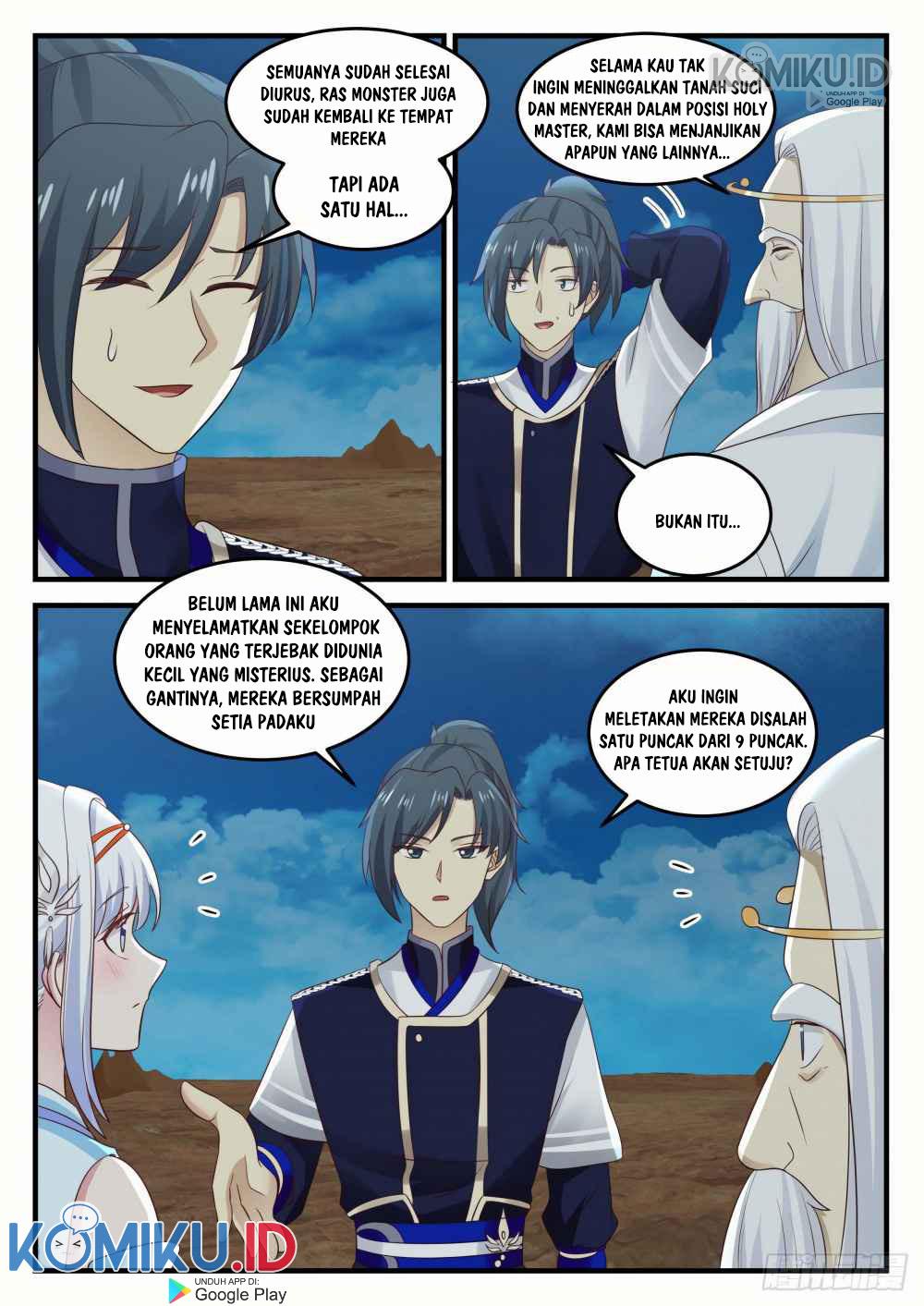 Martial Peak Part 1 chapter 742 halaman 13