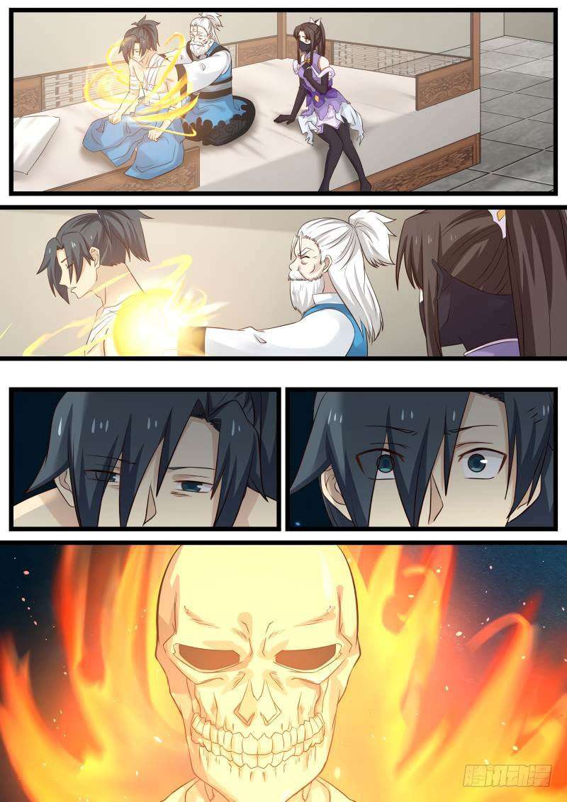 Martial Peak Part 1 chapter 75 halaman 18