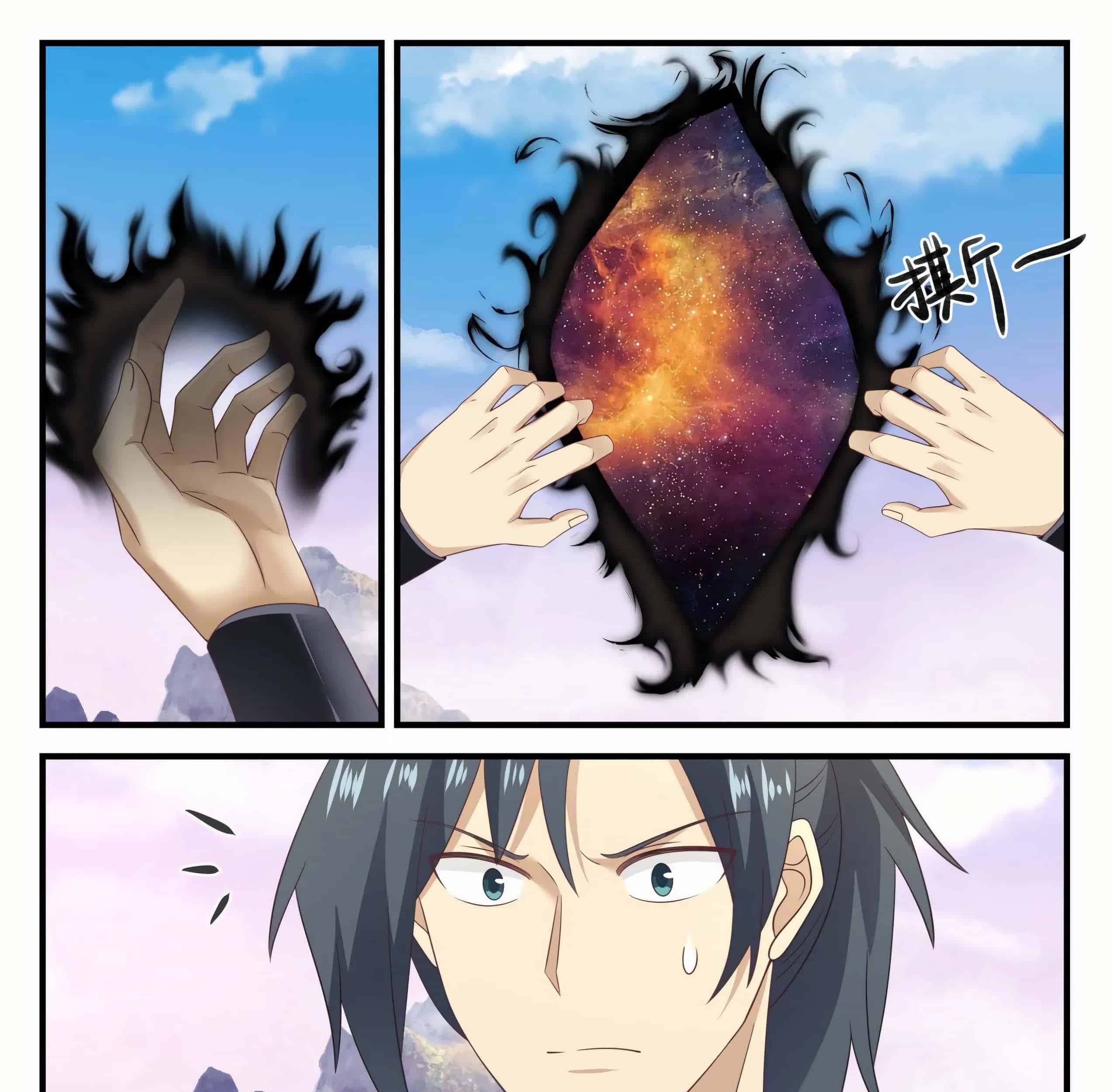 Martial Peak Part 1 chapter 890 halaman 20