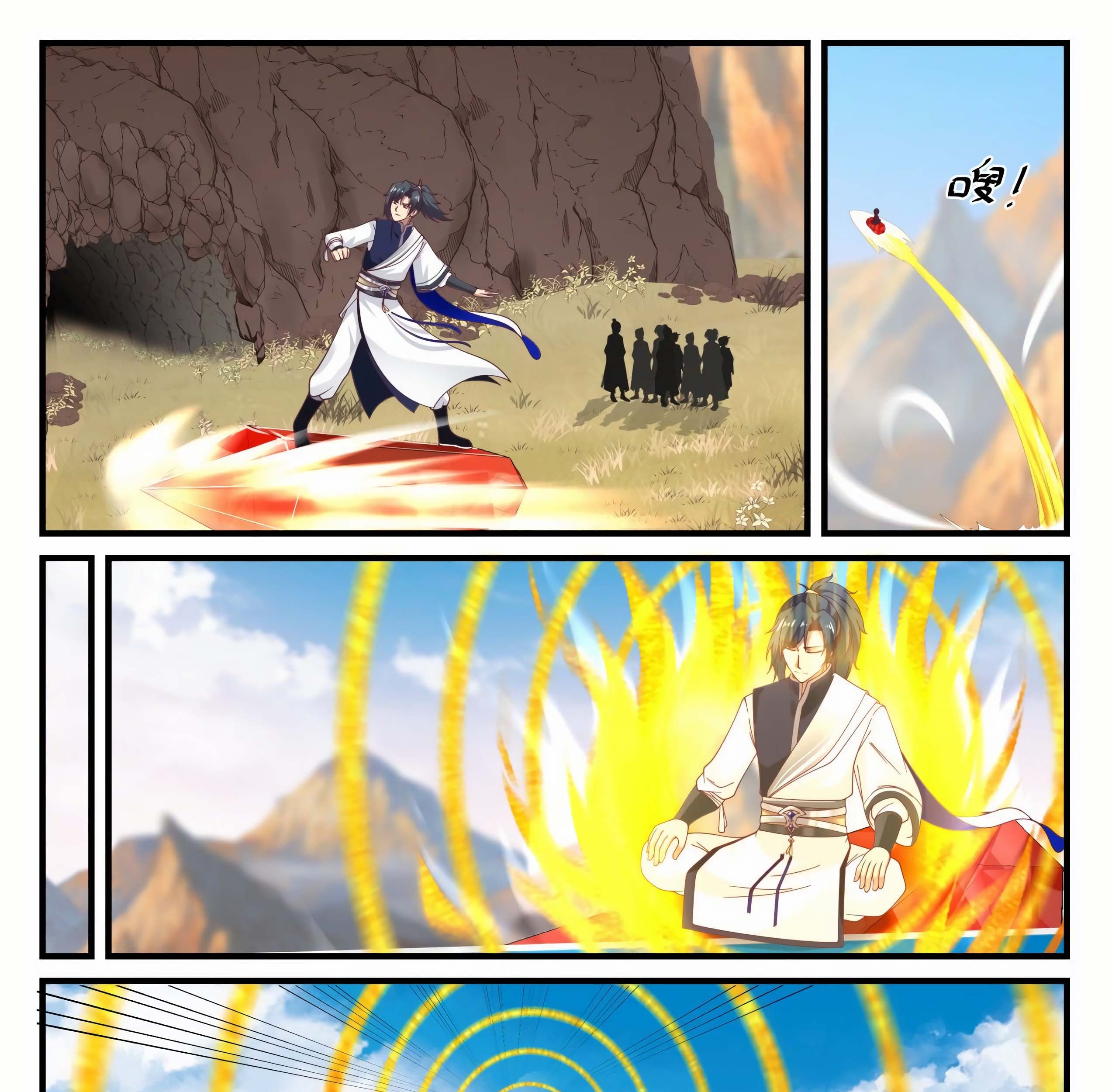 Martial Peak Part 1 chapter 894 halaman 14