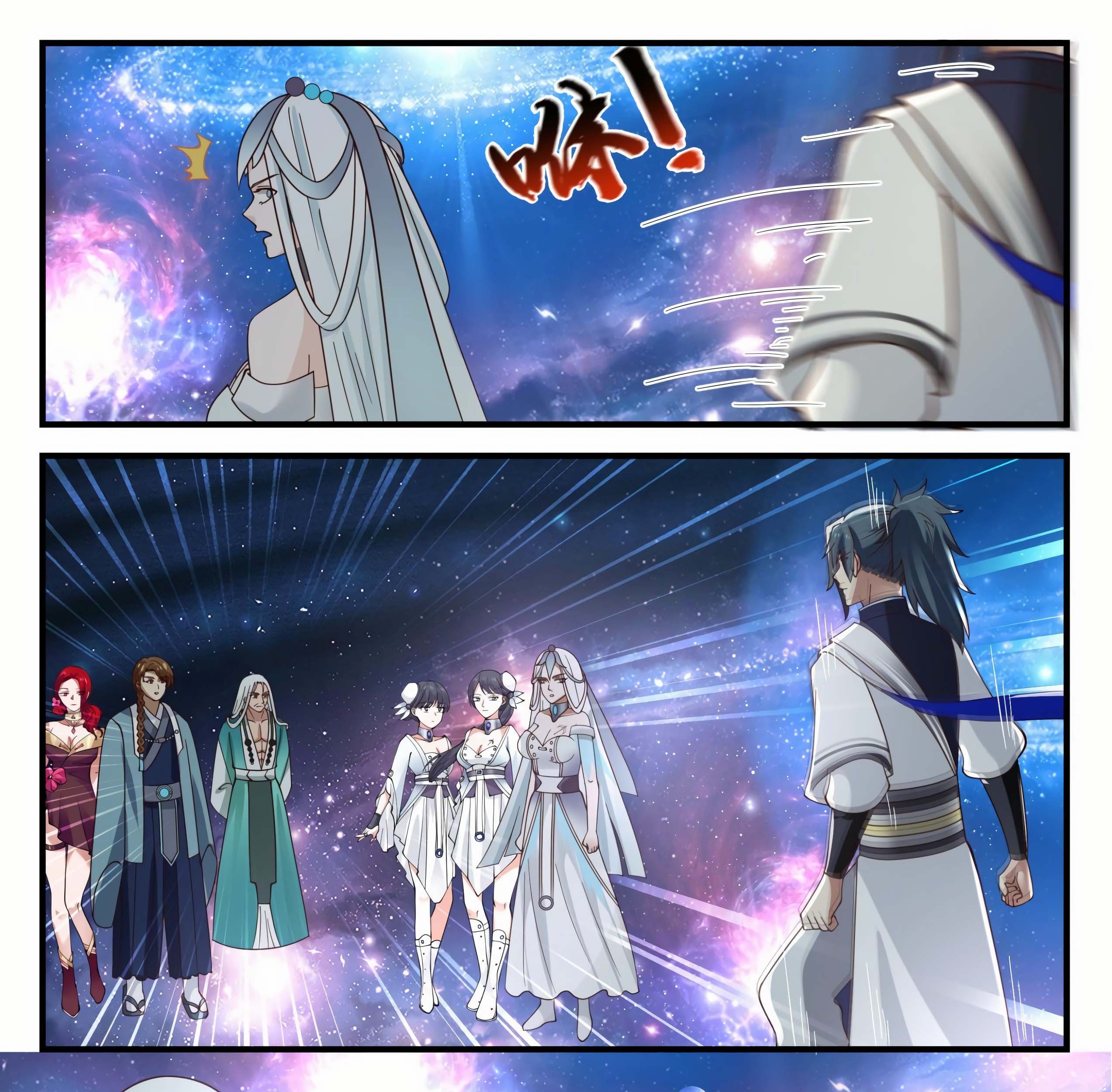 Martial Peak Part 1 chapter 899 halaman 12
