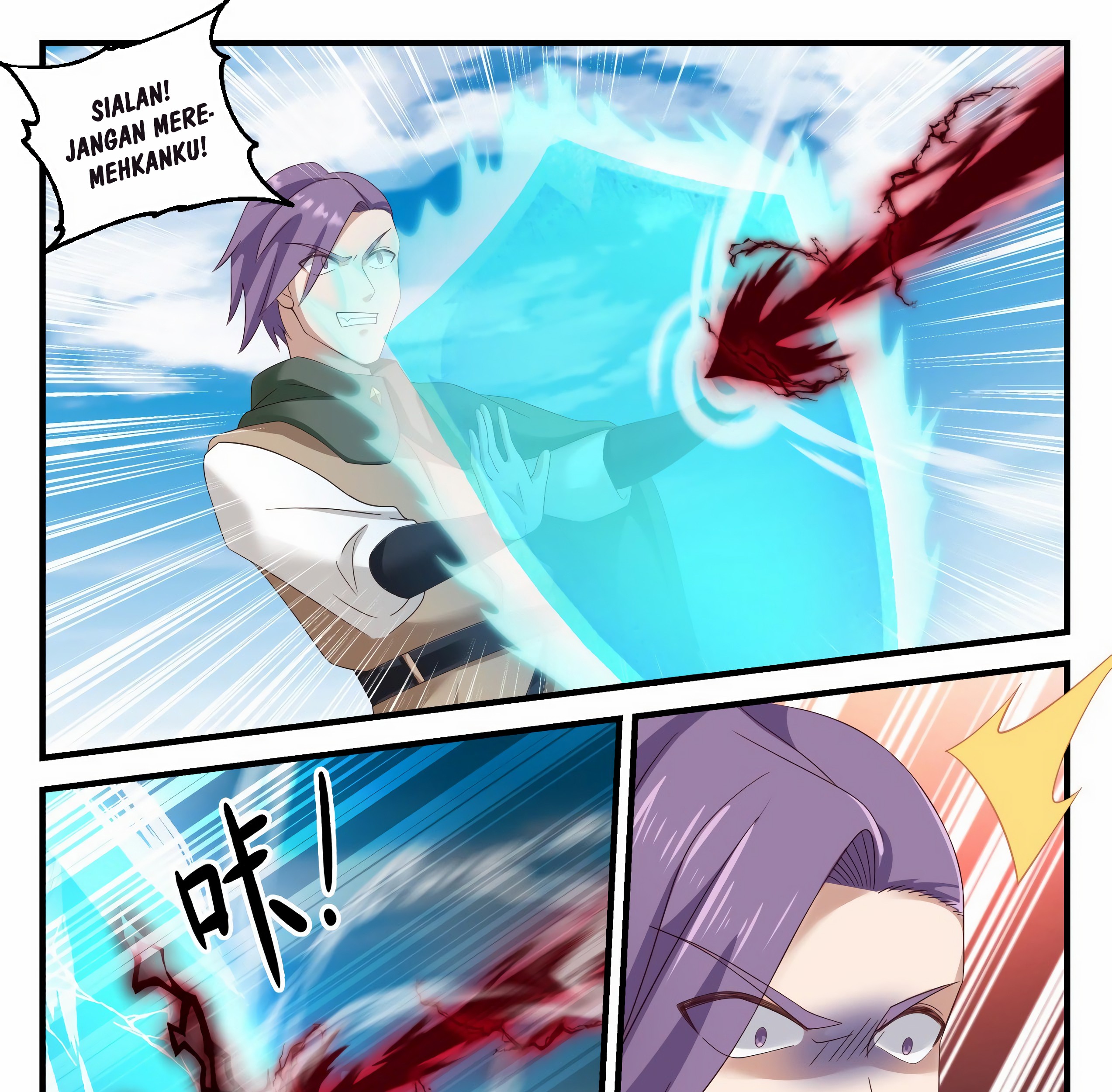 Martial Peak Part 1 chapter 909 halaman 5