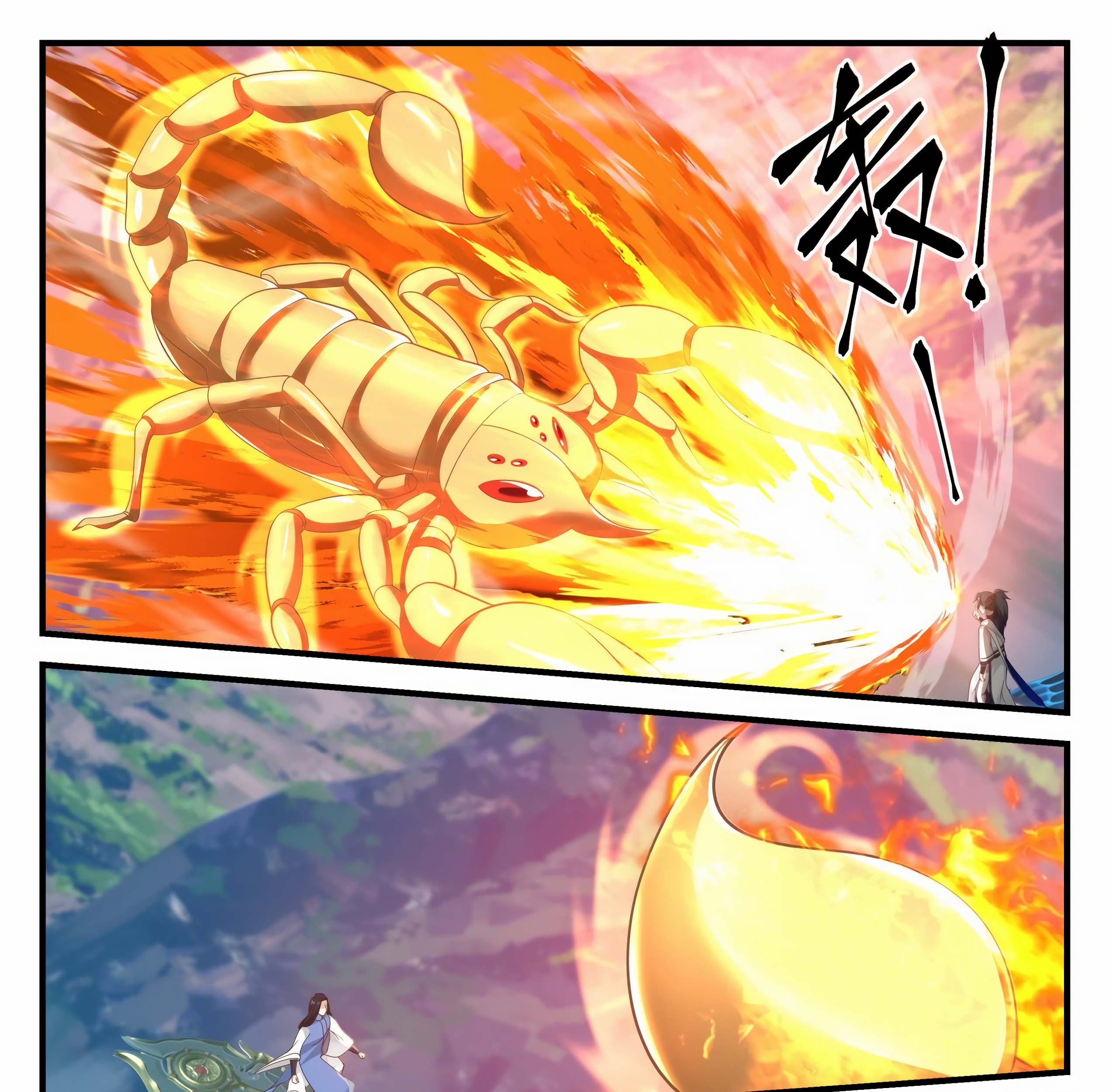 Martial Peak Part 1 chapter 909 halaman 24