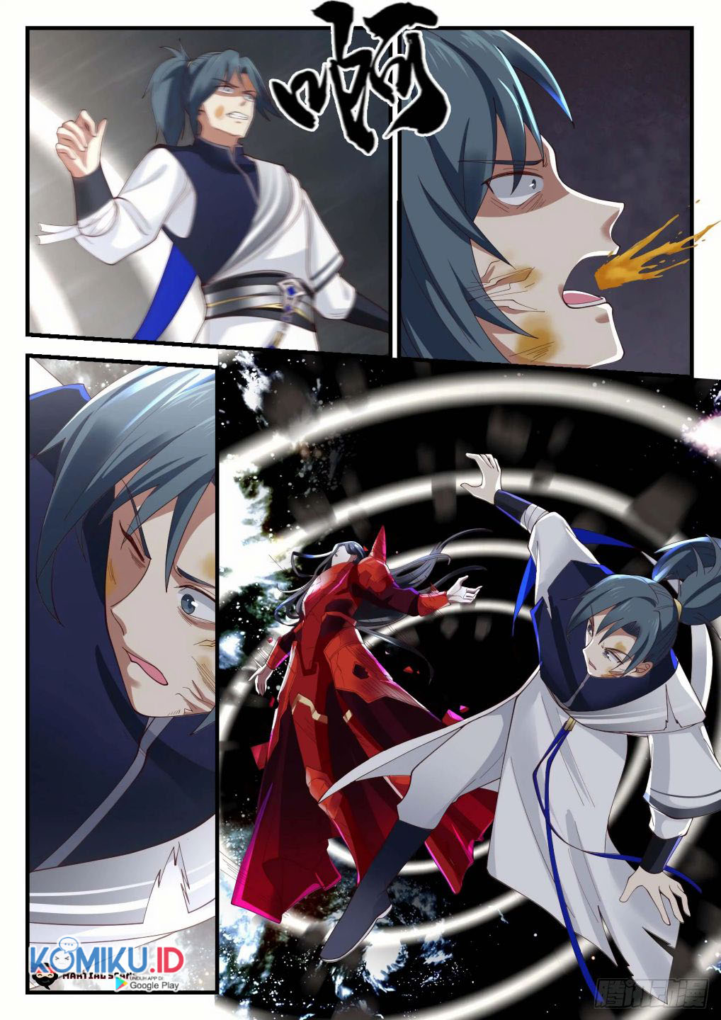 Martial Peak Part 1 chapter 917 halaman 12