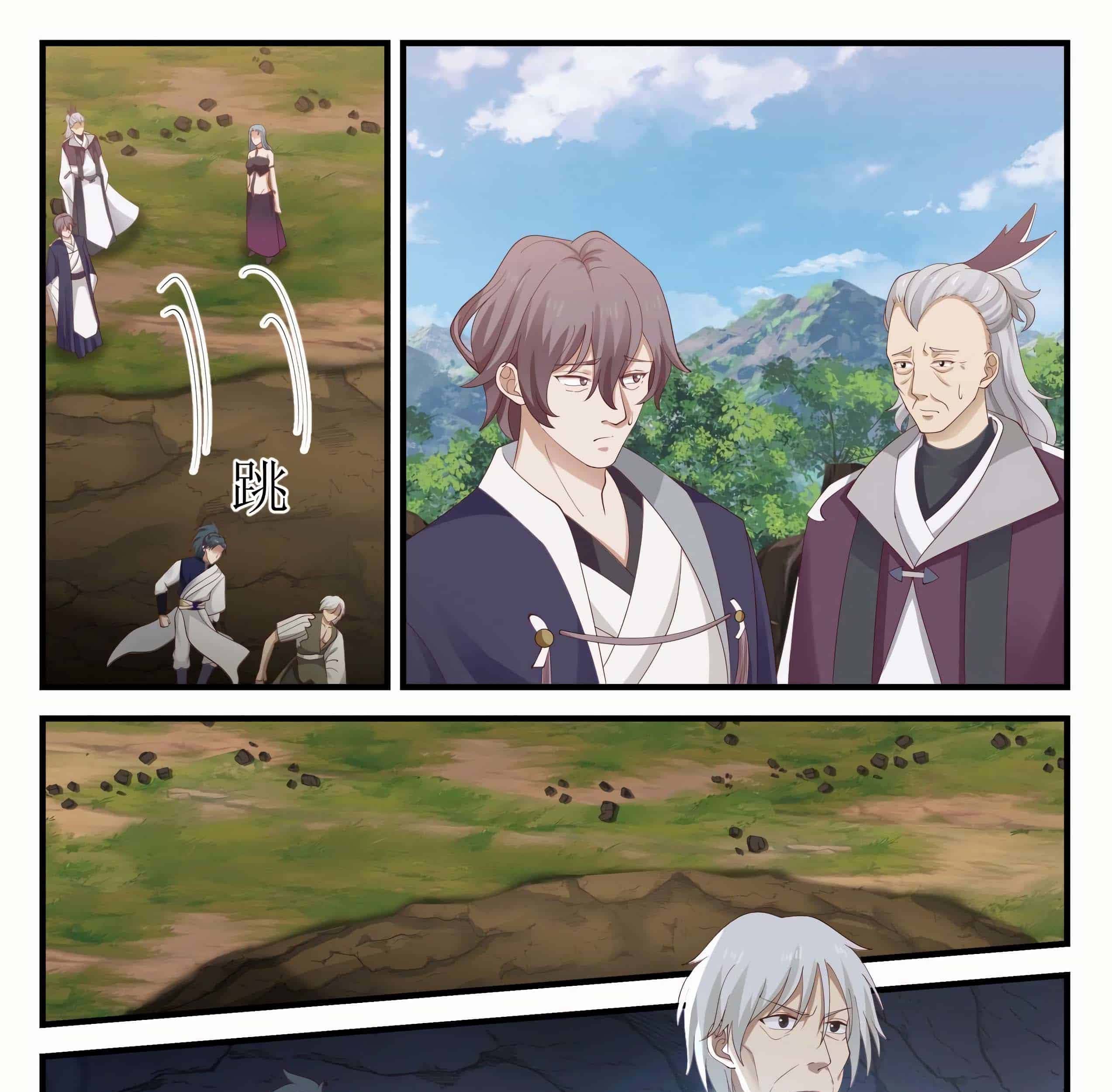 Martial Peak Part 1 chapter 943 halaman 22