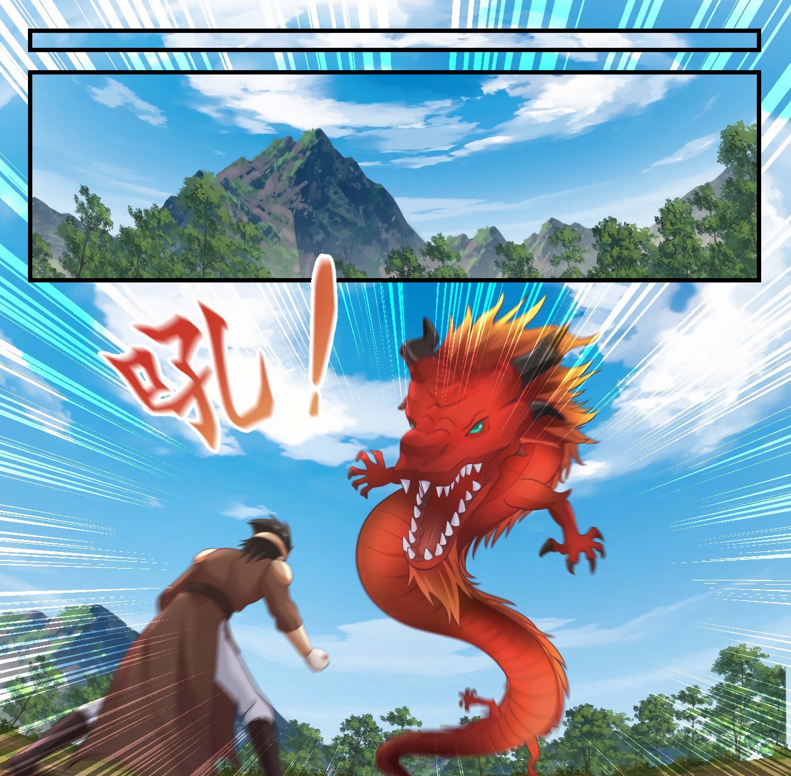 Martial Peak Part 1 chapter 955 halaman 12
