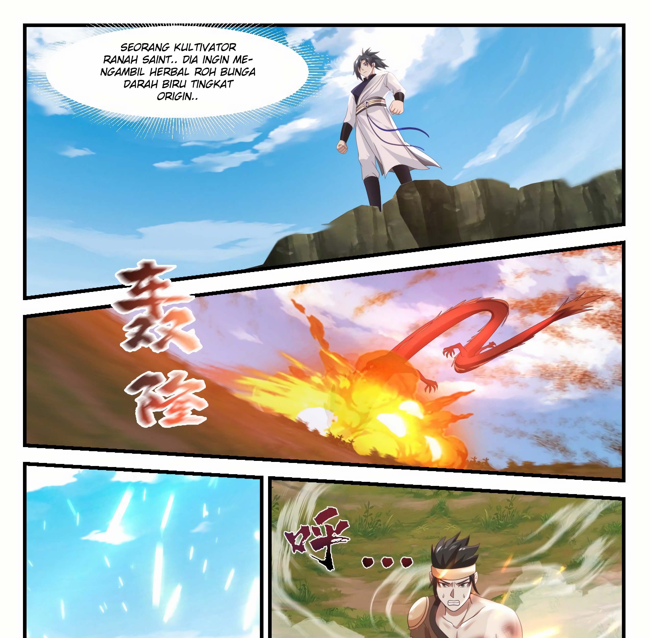 Martial Peak Part 1 chapter 955 halaman 14