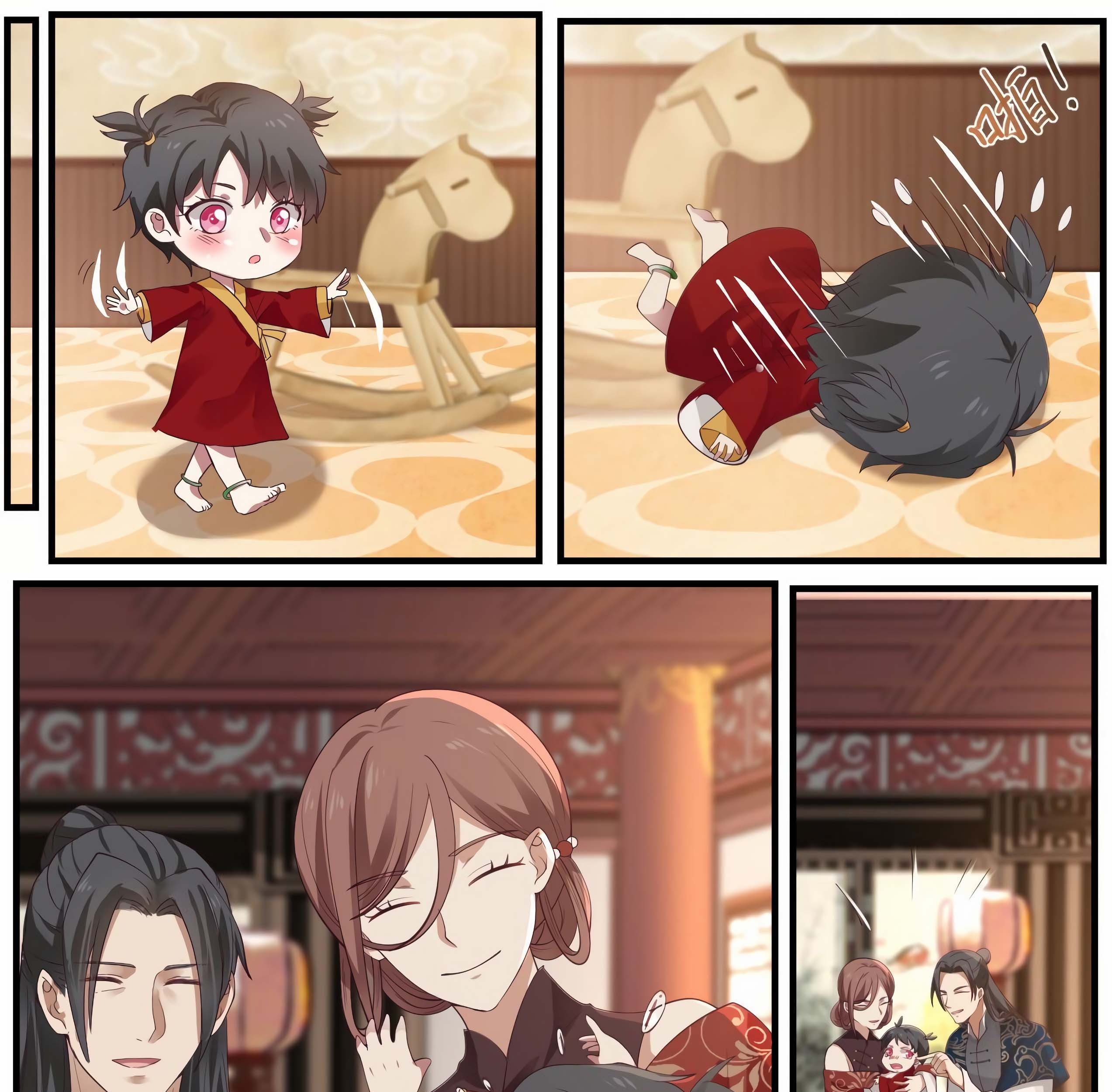 Martial Peak Part 1 chapter 960 halaman 7