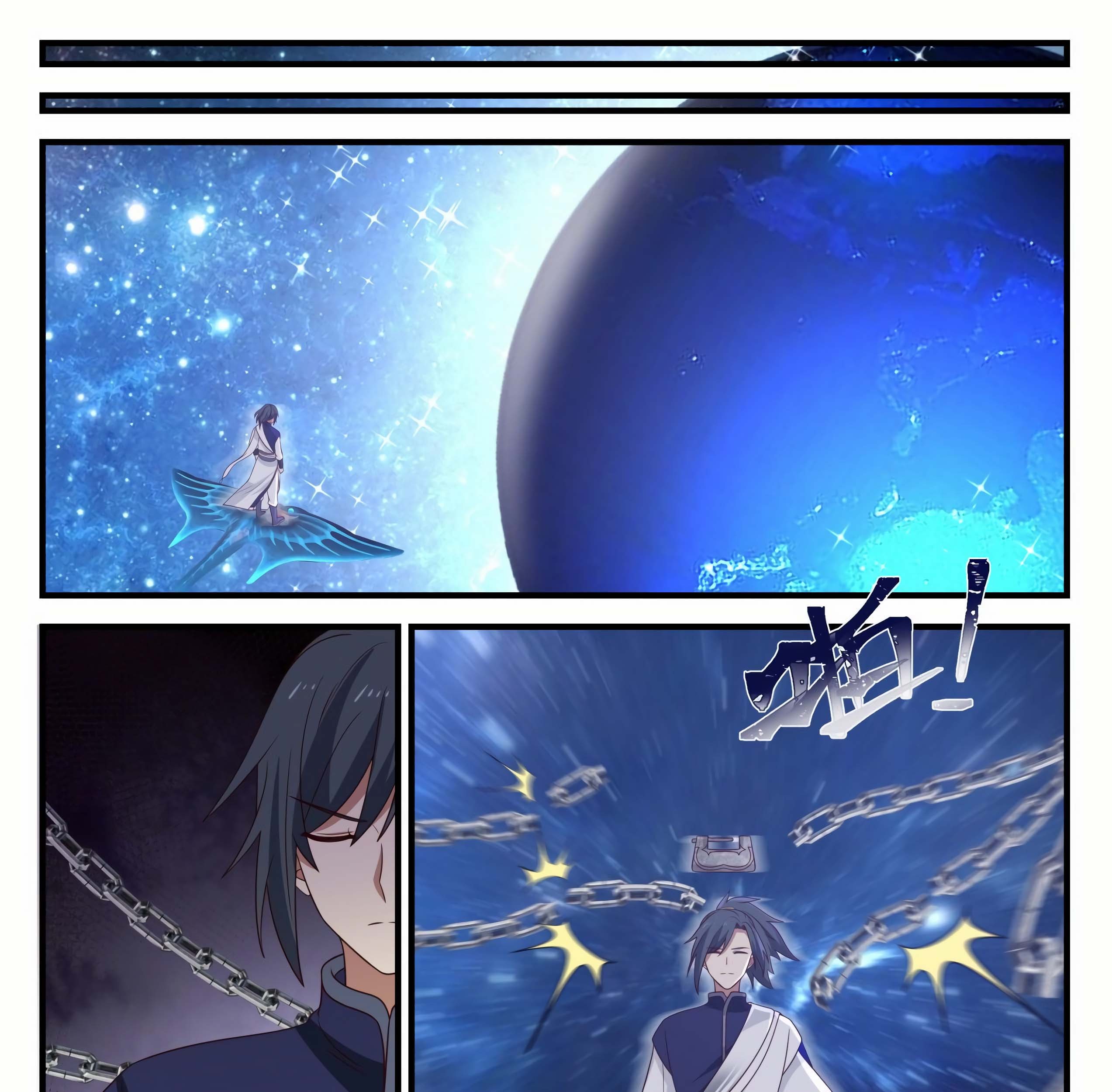 Martial Peak Part 1 chapter 965 halaman 26