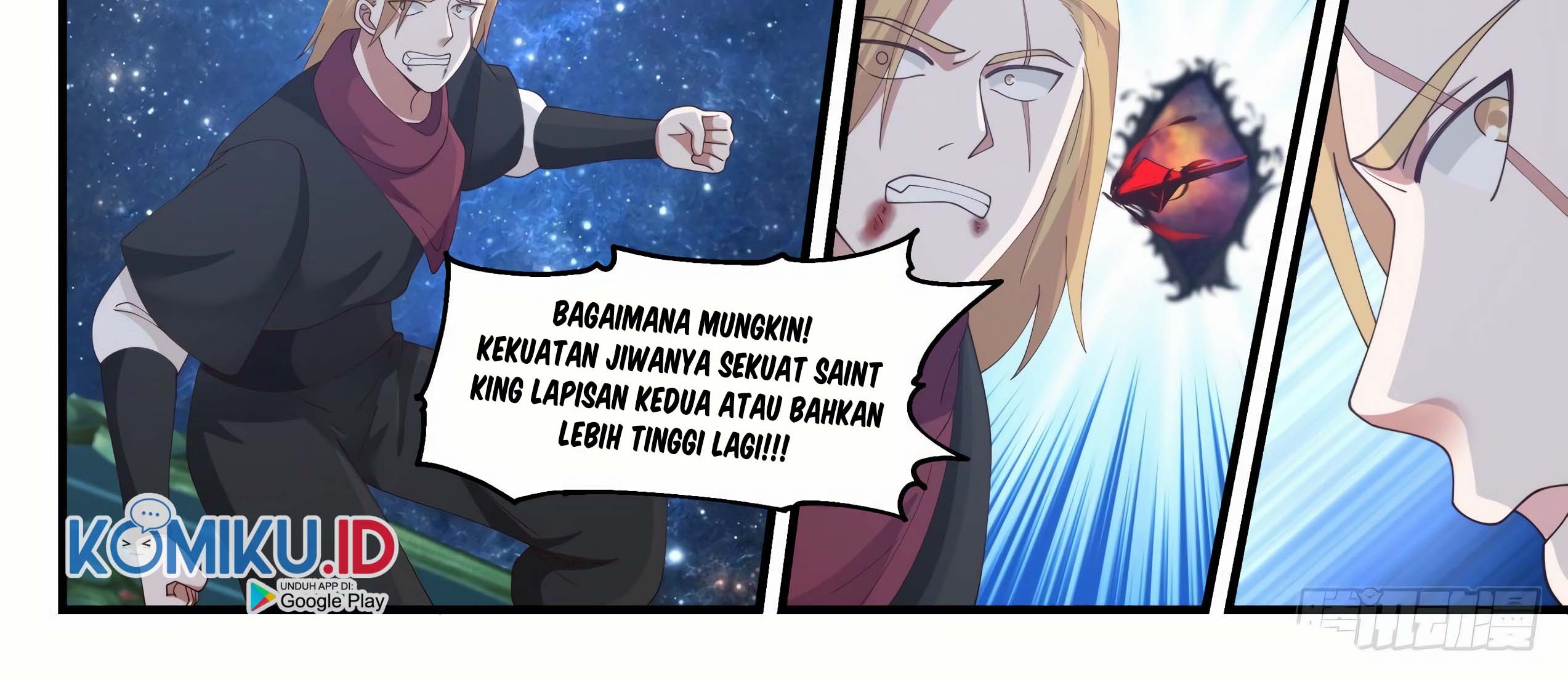 Martial Peak Part 1 chapter 967 halaman 17