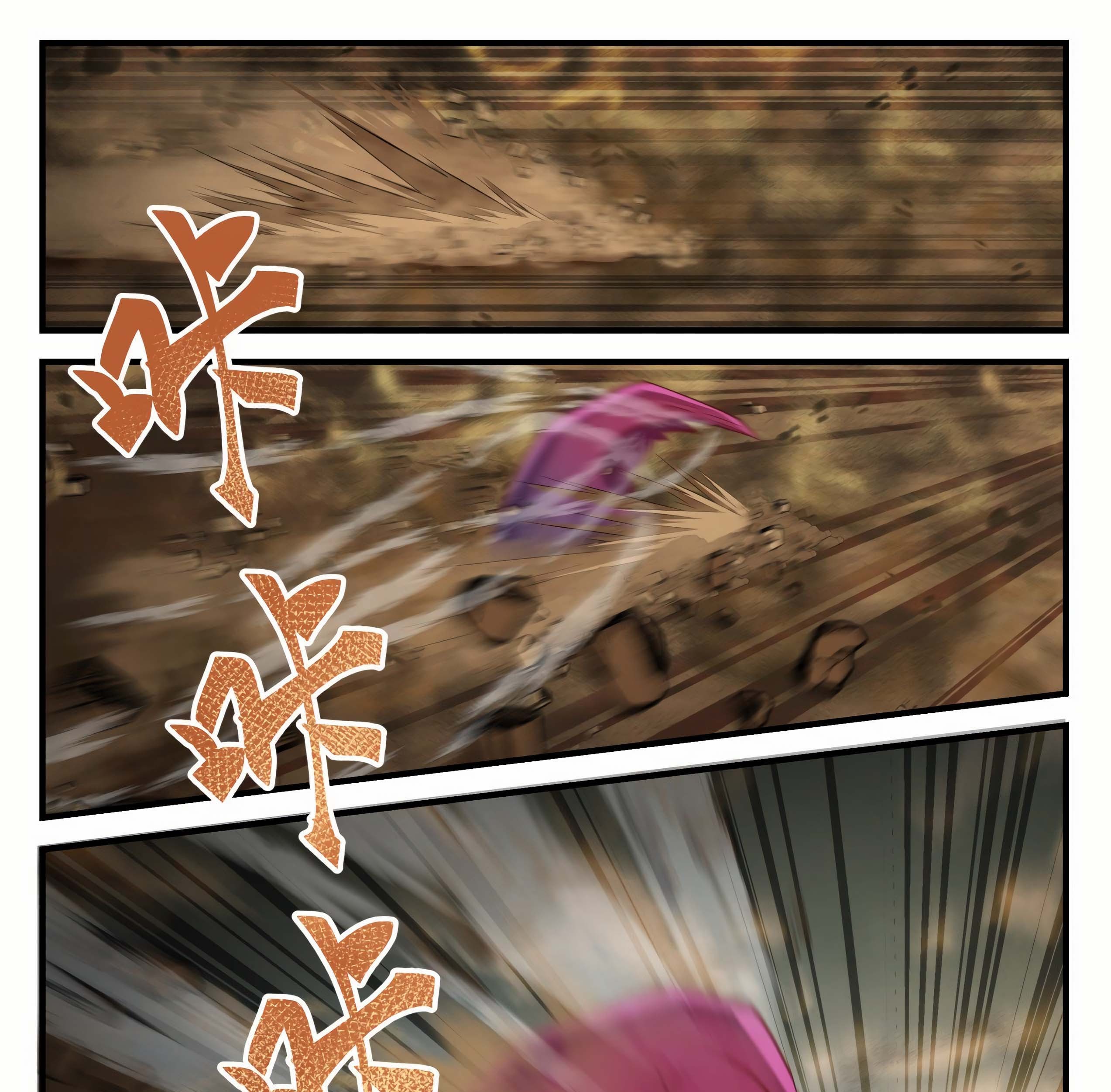 Martial Peak Part 1 chapter 973 halaman 20