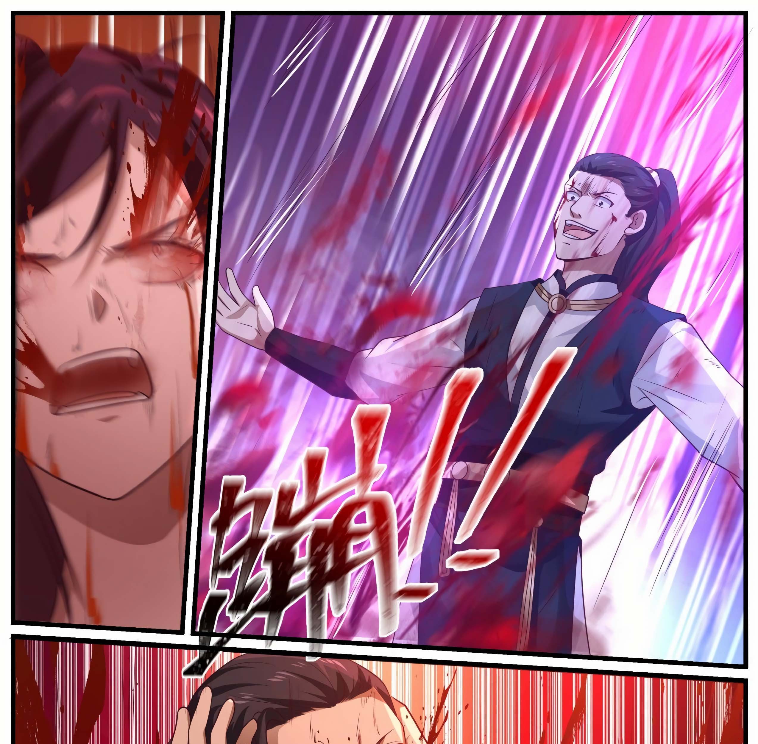 Martial Peak Part 1 chapter 977 halaman 14