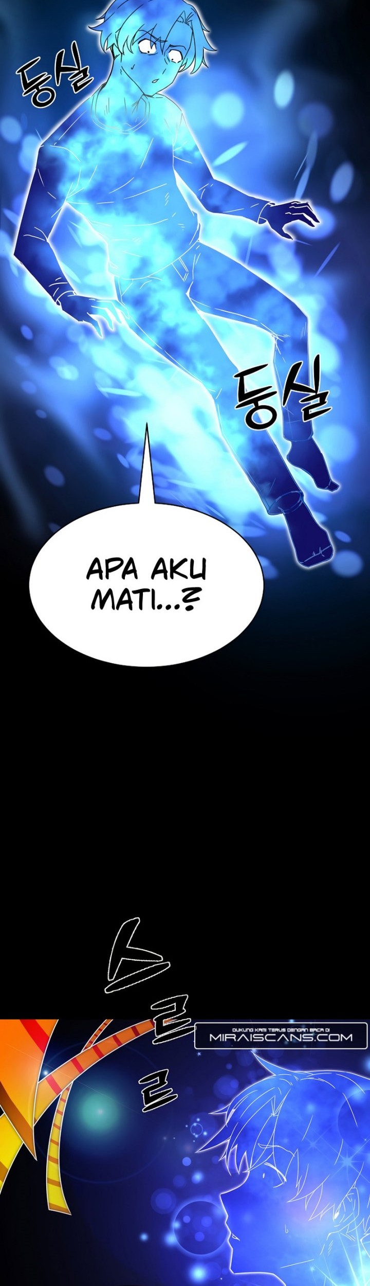 Martial Streamer Bab 01 halaman 27