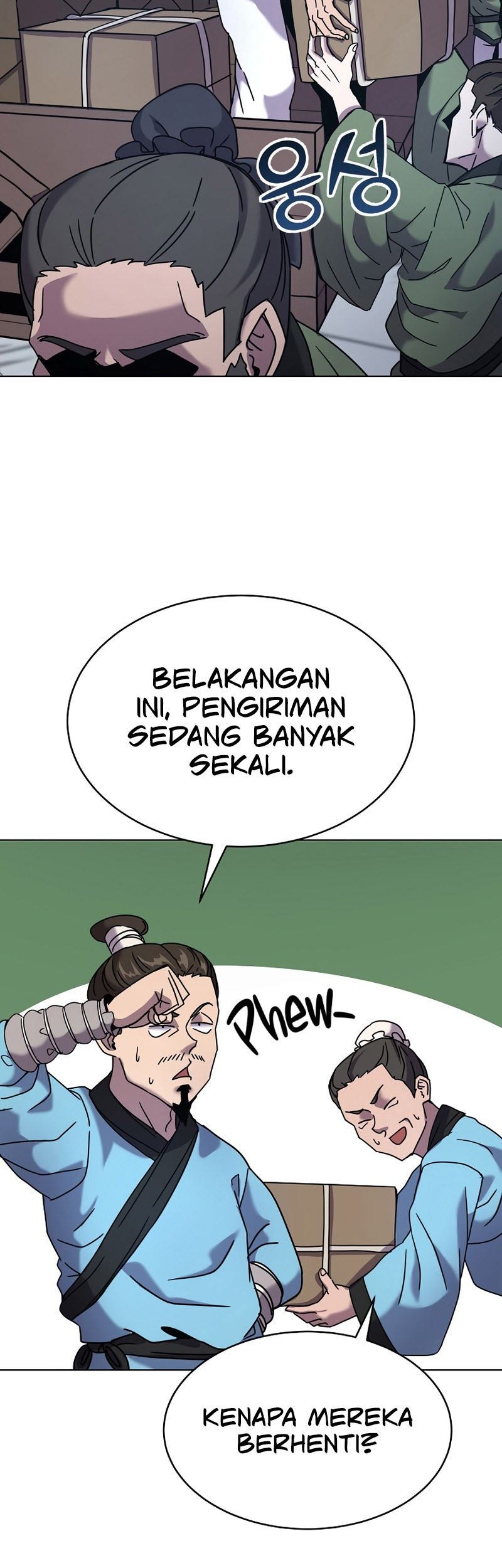 Martial Streamer Bab 03 halaman 4