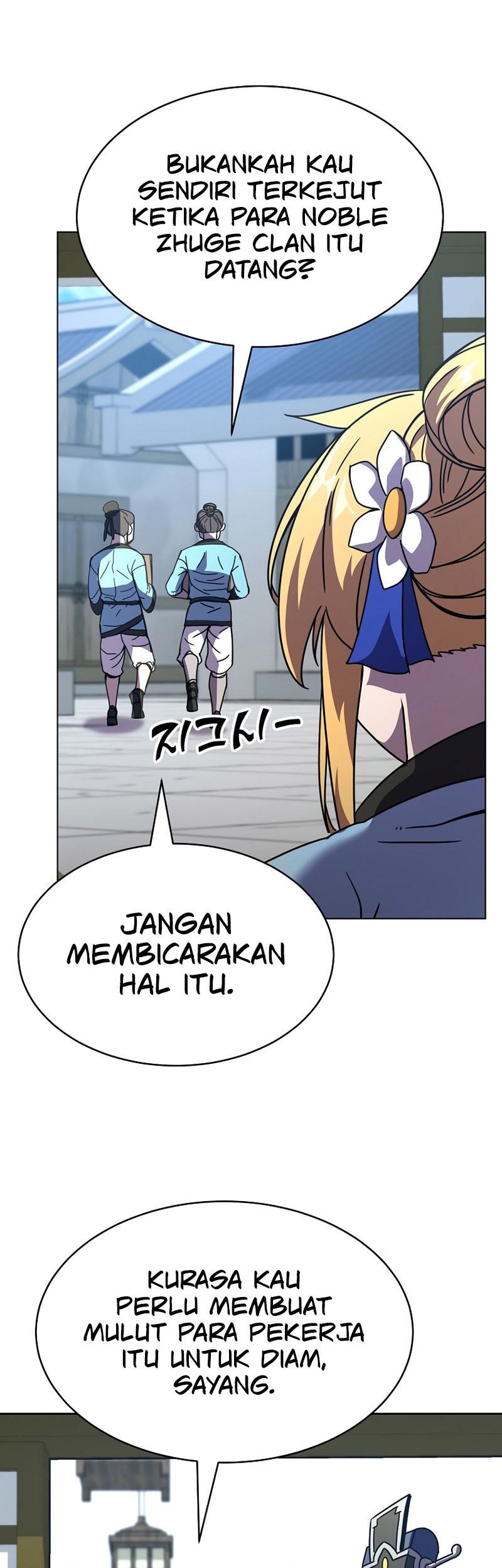 Martial Streamer Bab 03 halaman 7