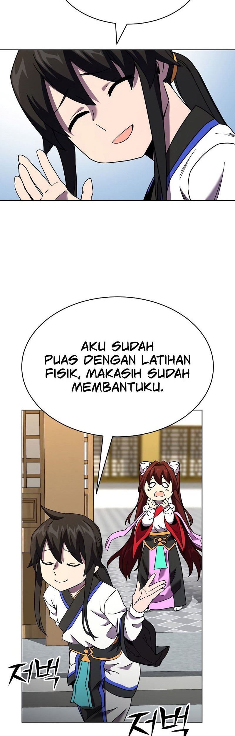 Martial Streamer Bab 03 halaman 57