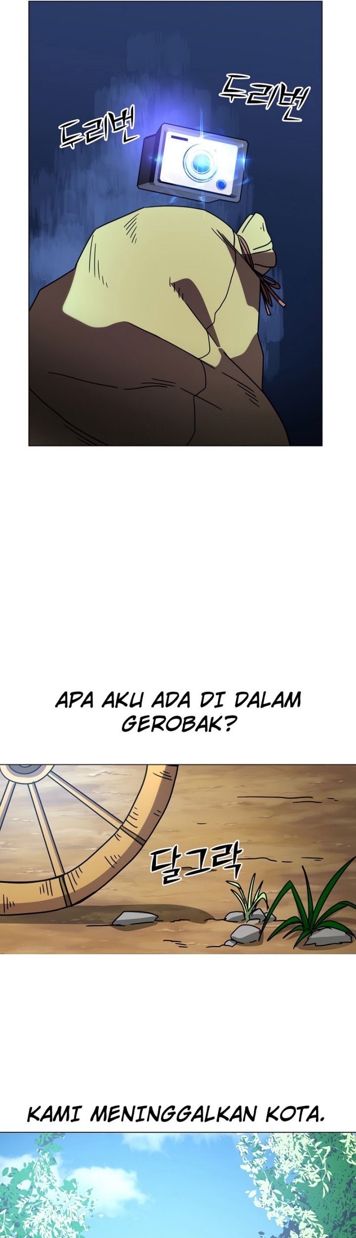 Martial Streamer Bab 04 halaman 11