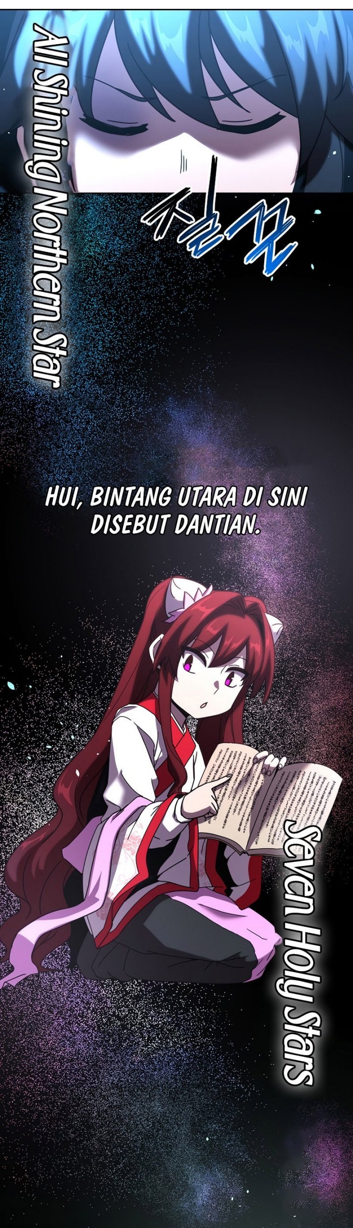 Martial Streamer Bab 05 halaman 5