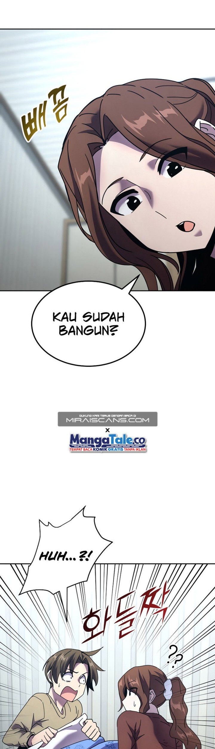 Martial Streamer Bab 05 halaman 57