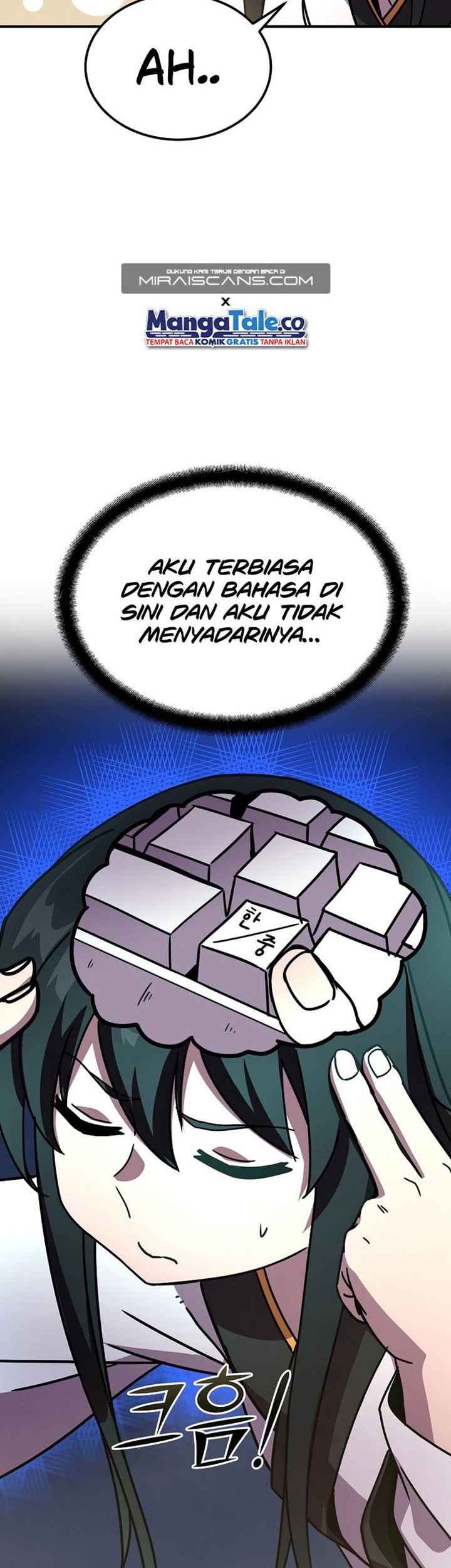 Martial Streamer Bab 06 halaman 47