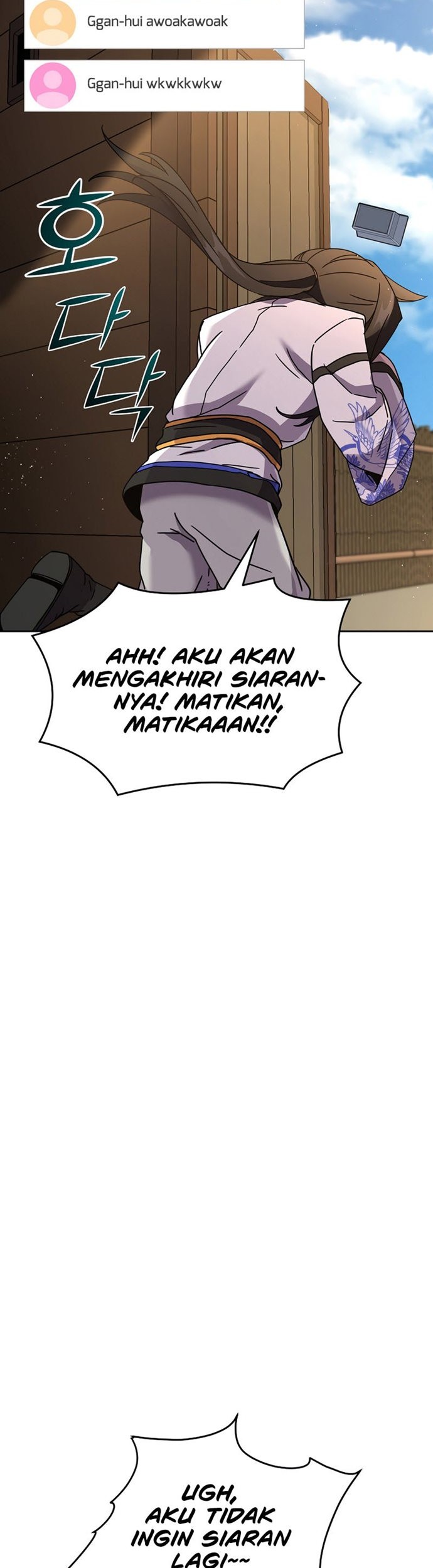 Martial Streamer Bab 07 halaman 9