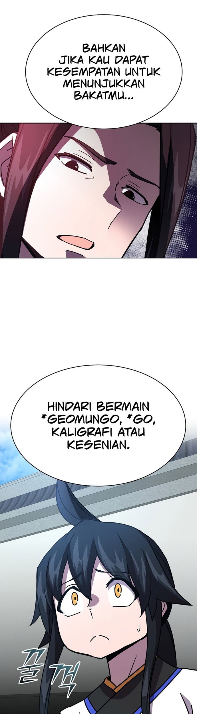 Martial Streamer Bab 07 halaman 46