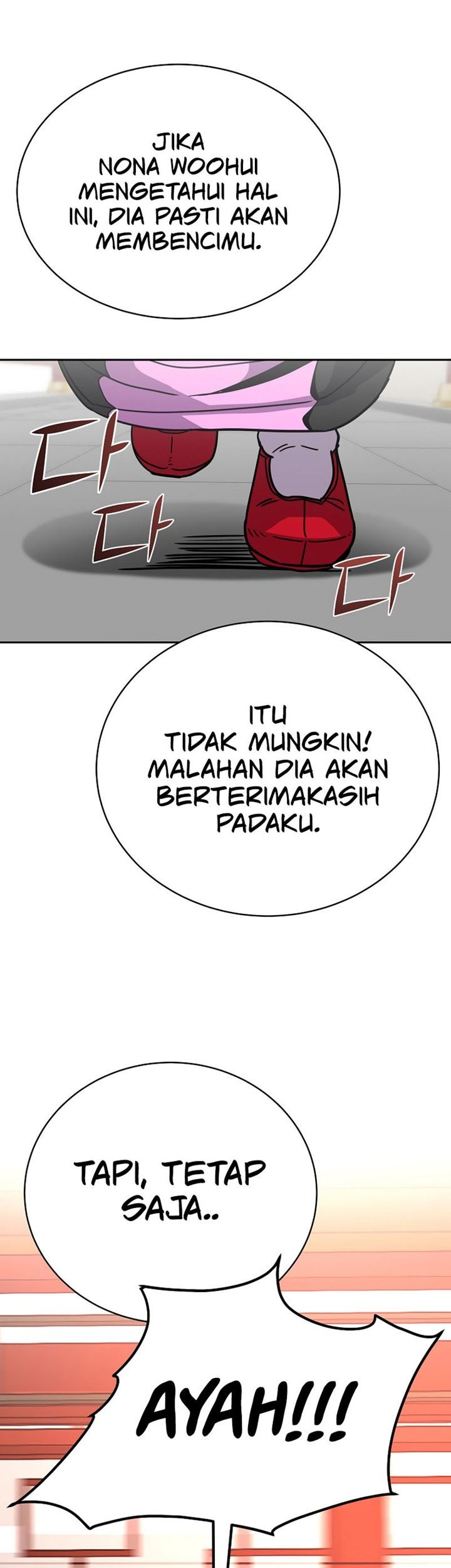 Martial Streamer chapter 08 halaman 11