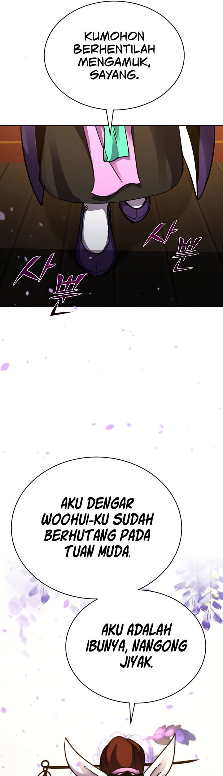 Martial Streamer chapter 08 halaman 35