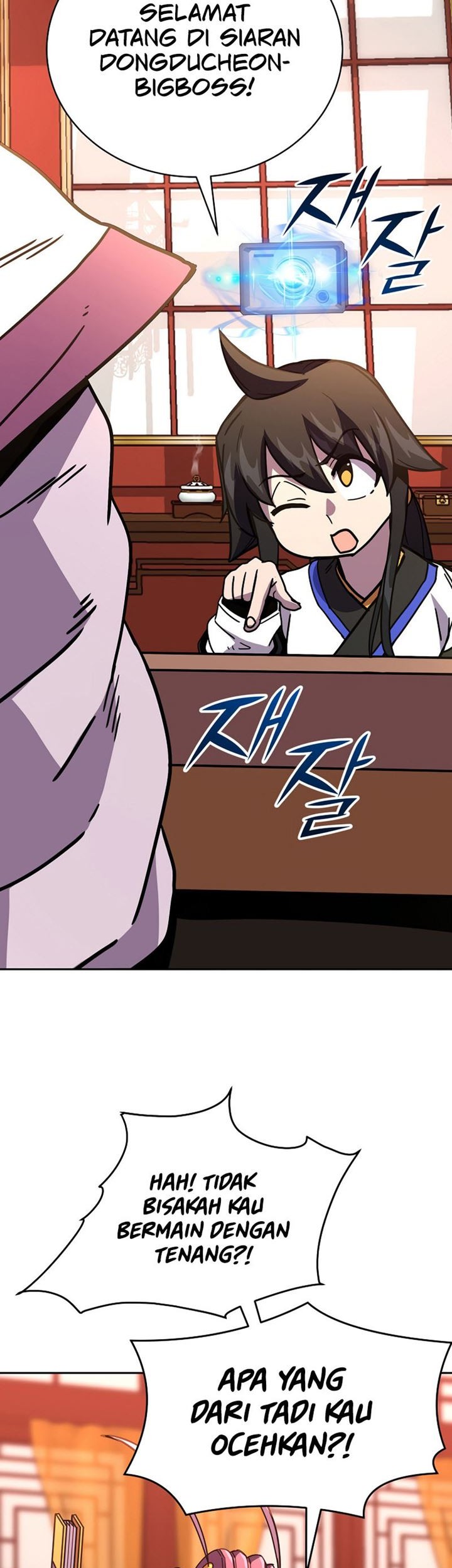 Martial Streamer chapter 08 halaman 62