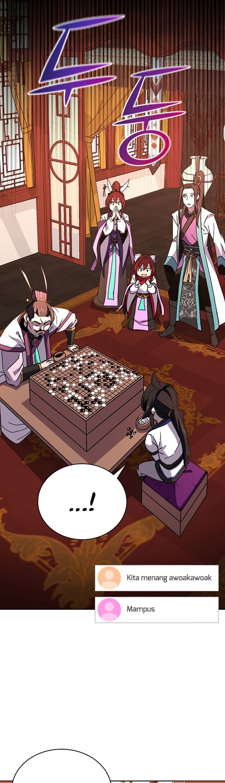 Martial Streamer chapter 08 halaman 77