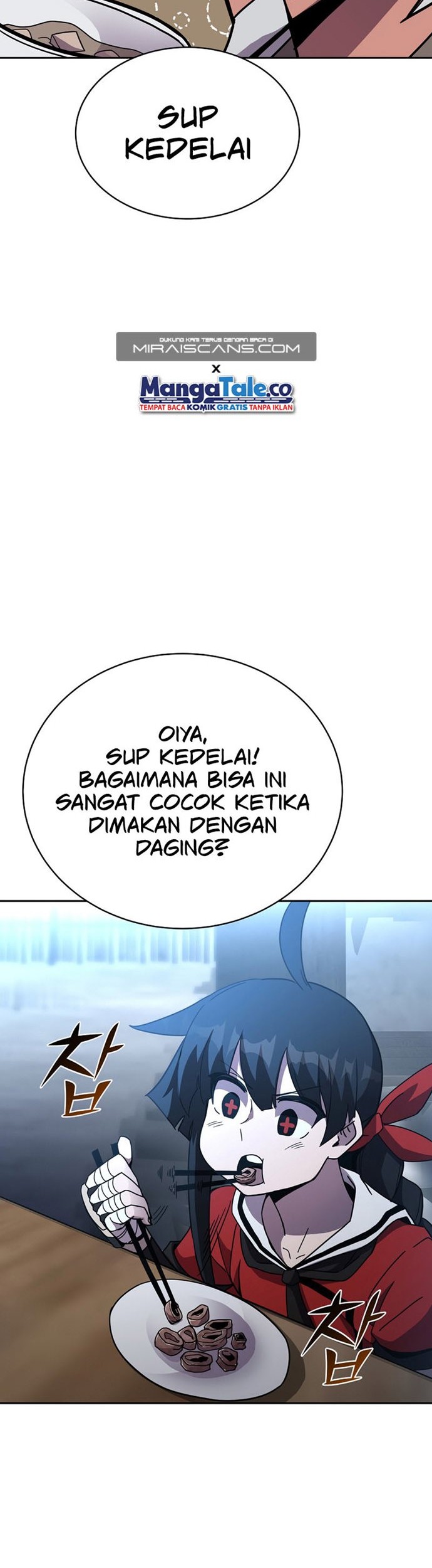 Martial Streamer Bab 17 halaman 51
