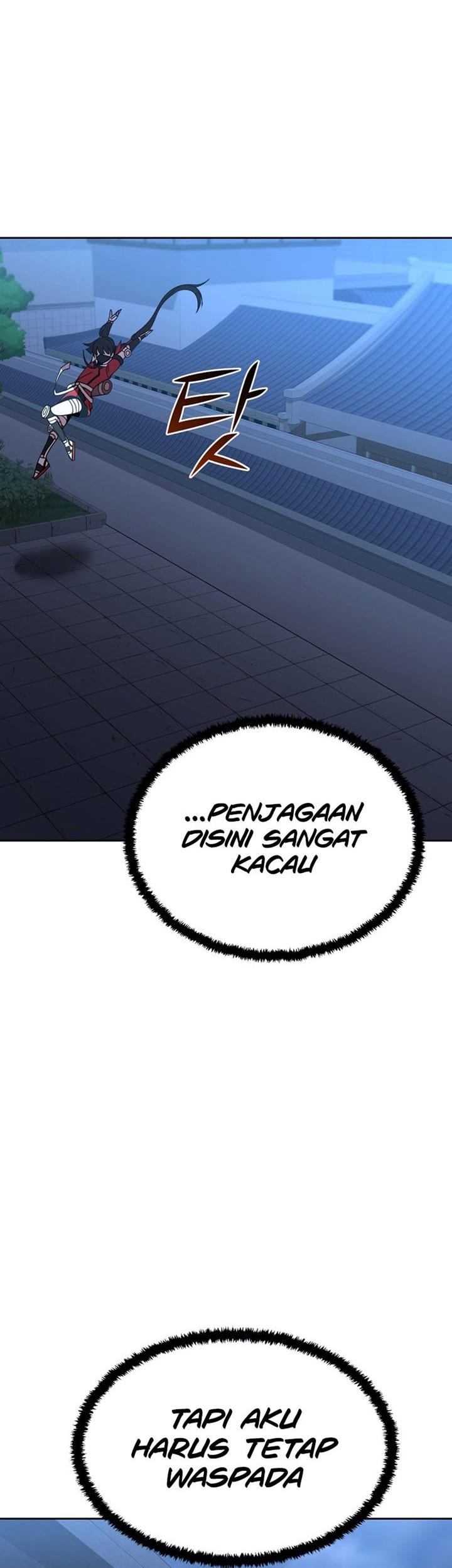 Martial Streamer Bab 19 halaman 3
