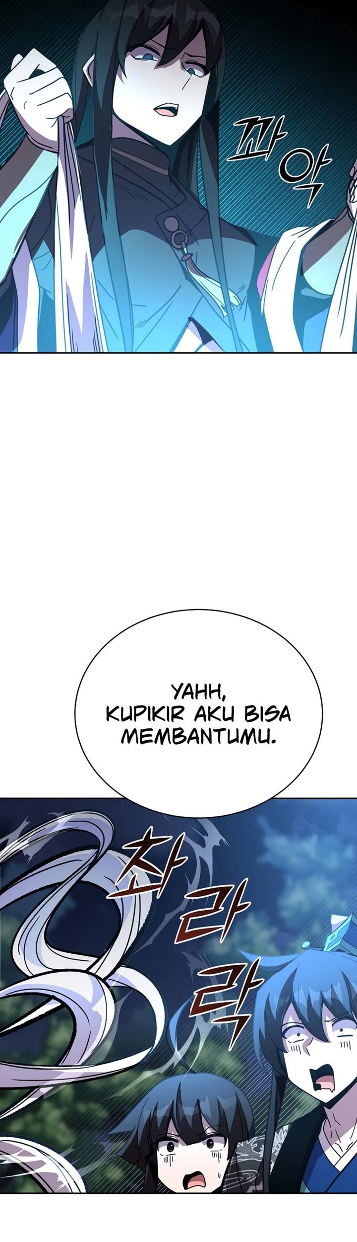 Martial Streamer Bab 21 halaman 25