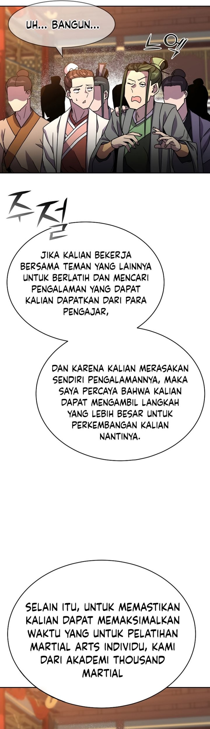 Martial Streamer Bab 25 halaman 32