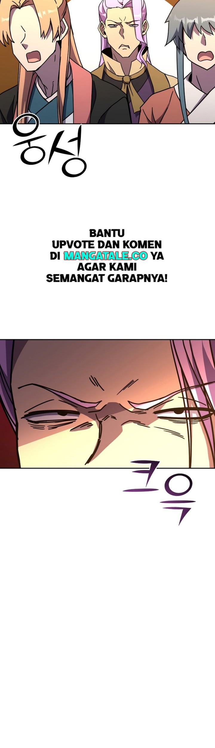 Martial Streamer Bab 25 halaman 59