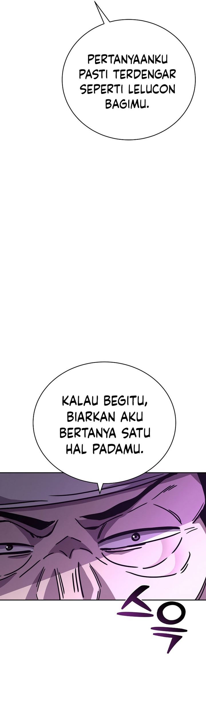 Martial Streamer Bab 29 halaman 68