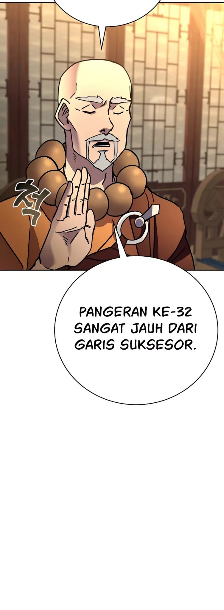 Martial Streamer Bab 36 halaman 28