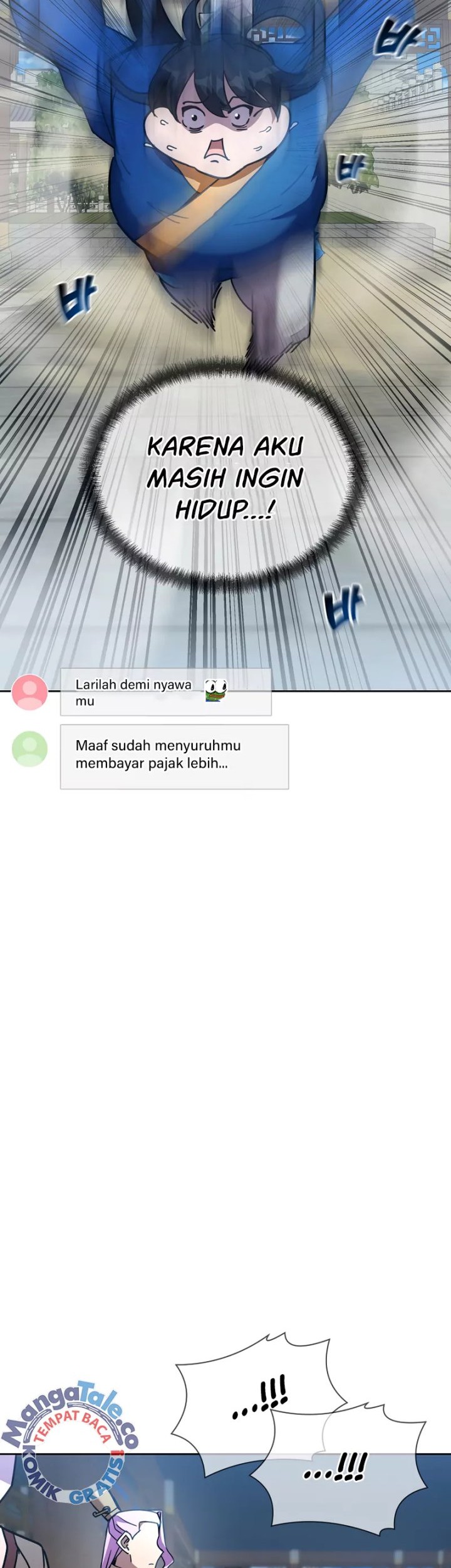 Martial Streamer Bab 37 halaman 12