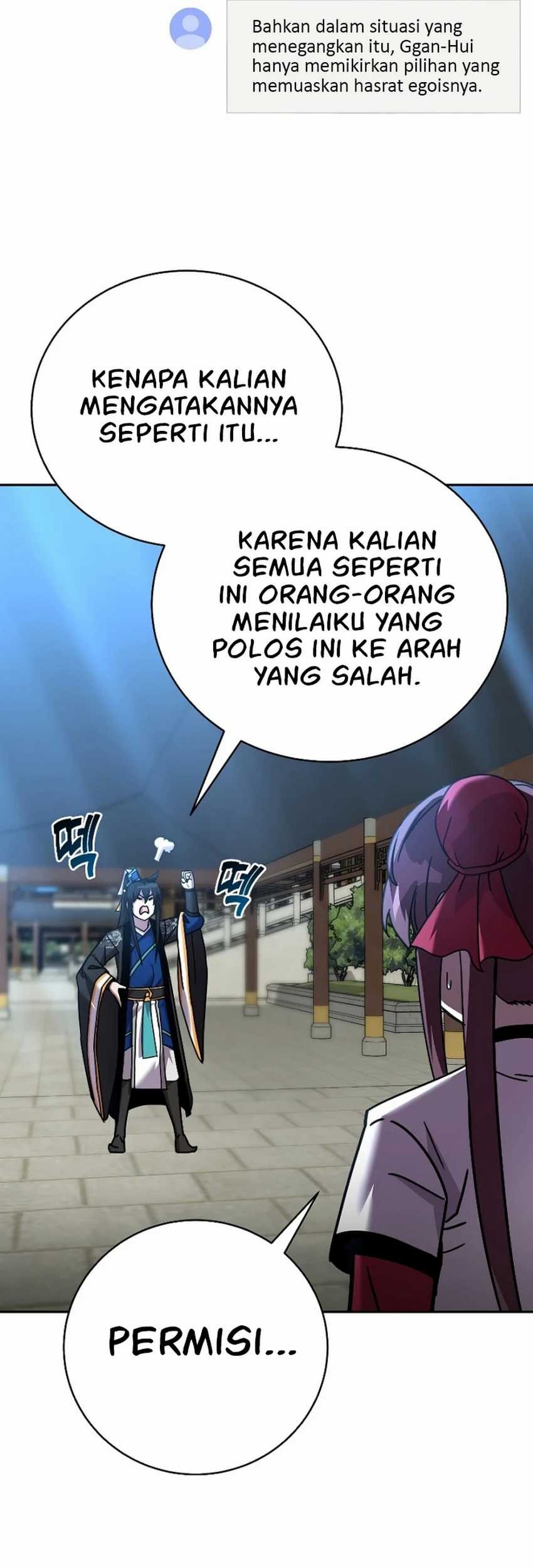 Martial Streamer Bab 49 halaman 5