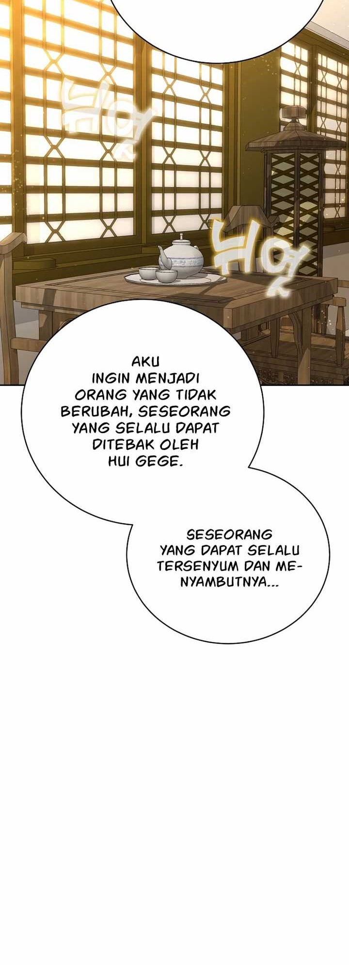 Martial Streamer Bab 50 halaman 64