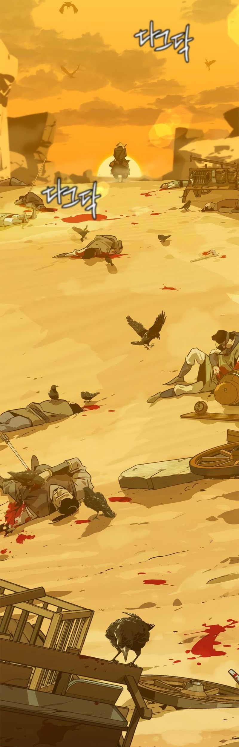 Martial Wild West Bab 00.1 halaman 49
