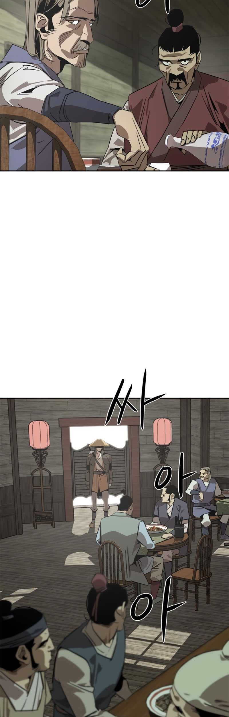 Martial Wild West chapter 01 halaman 14
