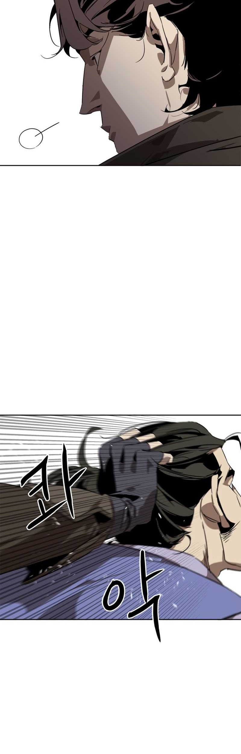 Martial Wild West chapter 01 halaman 47