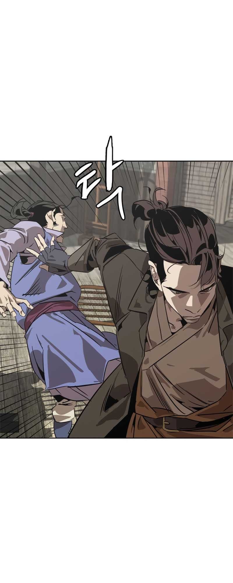 Martial Wild West chapter 01 halaman 60