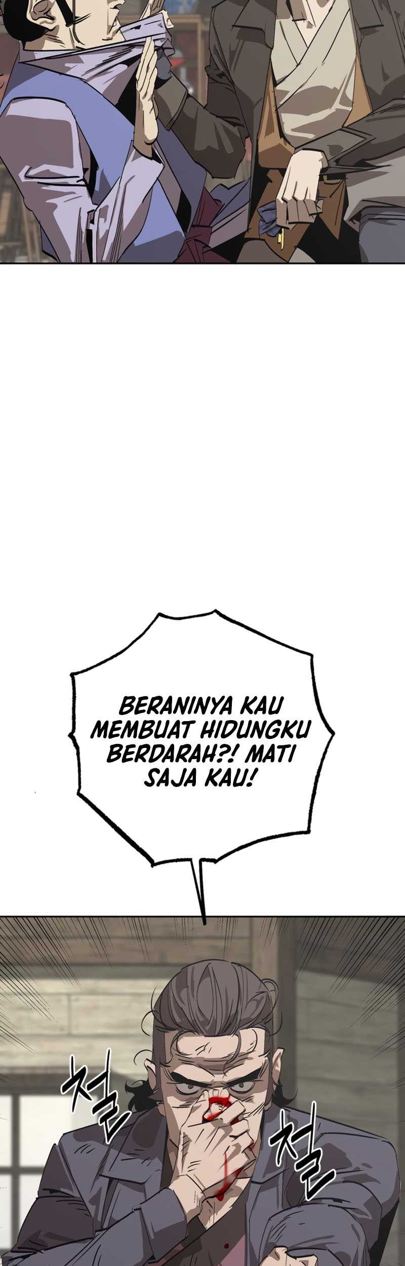 Martial Wild West chapter 01 halaman 78