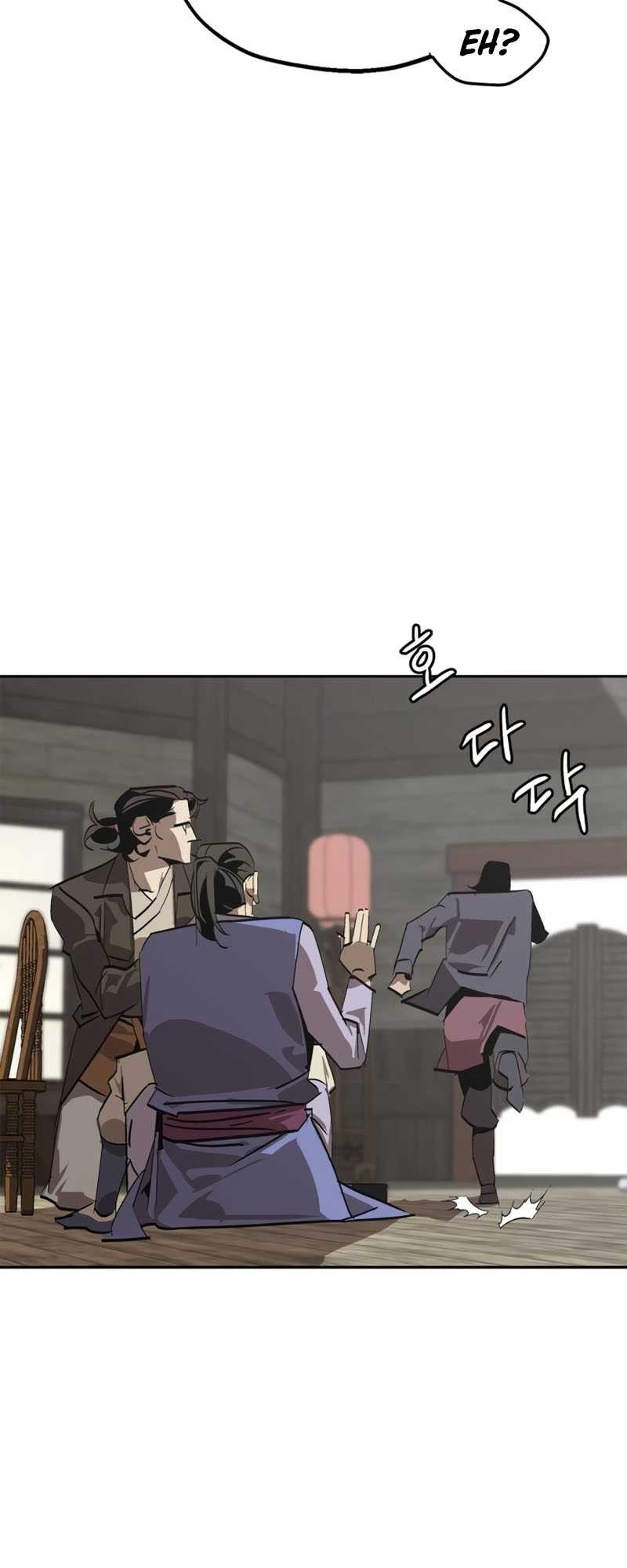 Martial Wild West chapter 01 halaman 80