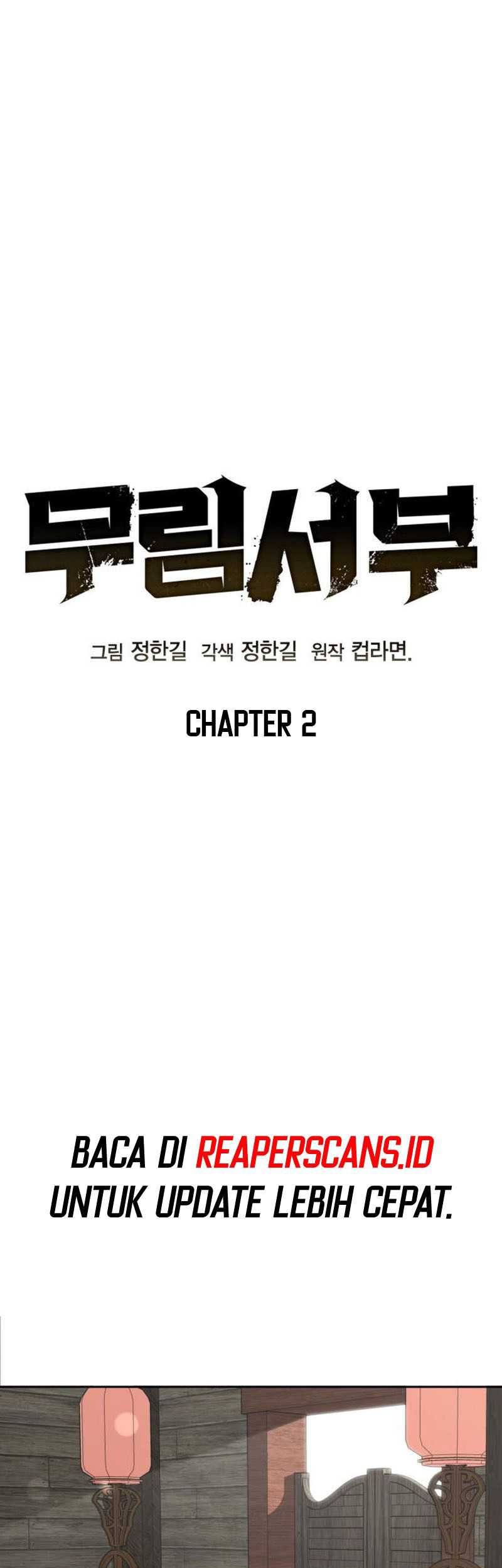 Martial Wild West chapter 02 halaman 2