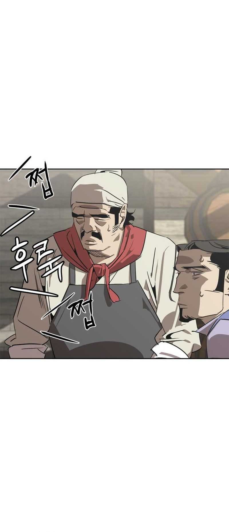 Martial Wild West chapter 02 halaman 29